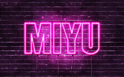 miyu, 4k, tapeten, die mit namen, weibliche namen, miyu name, purple neon lights, happy birthday miyu, beliebte japanische weibliche namen, bild mit namen miyu