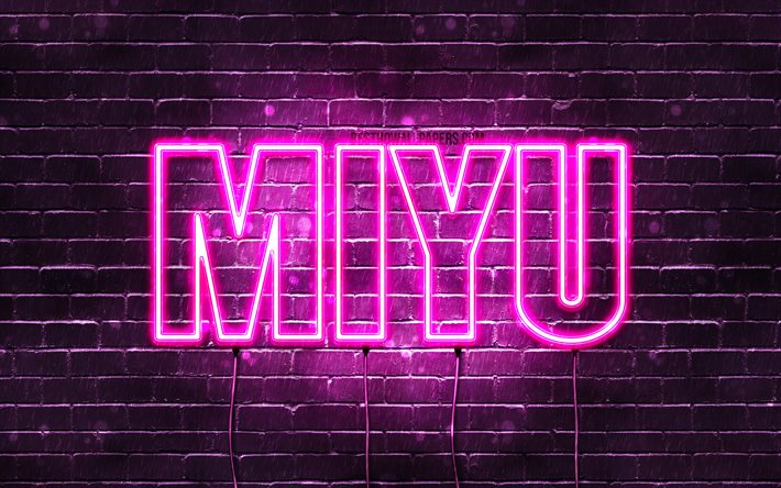 Miyu, 4k, tapeter med namn, kvinnliga namn, Miyu namn, lila neon lights, Grattis P&#229; F&#246;delsedagen Miyu, popul&#228;ra japanska kvinnliga namn, bilden med namn Miyu