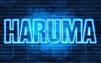Haruma, 4k, wallpapers with names, horizontal text, Haruma name, Happy Birthday Haruma, popular japanese male names, blue neon lights, picture with Haruma name