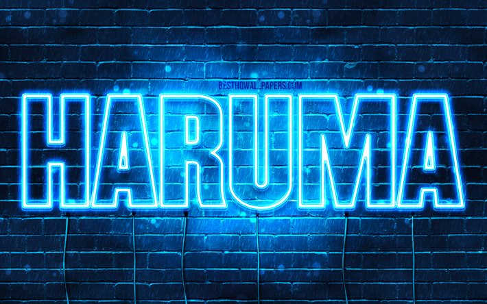 Haruma, 4k, taustakuvia nimet, vaakasuuntainen teksti, Haruma nimi, Hyv&#228;&#228; Syntym&#228;p&#228;iv&#228;&#228; Haruma, suosittu japanilainen mies nimet, blue neon valot, kuva Haruma nimi