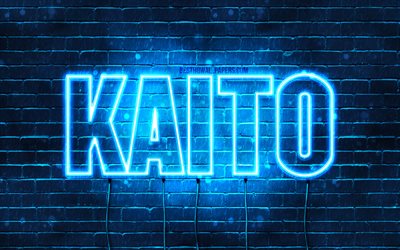 Kaito, 4k, 壁紙名, テキストの水平, Kaito名, 嬉しいお誕生日のKaito, 人気の日本人男性の名前, 青色のネオン, 写真斗名