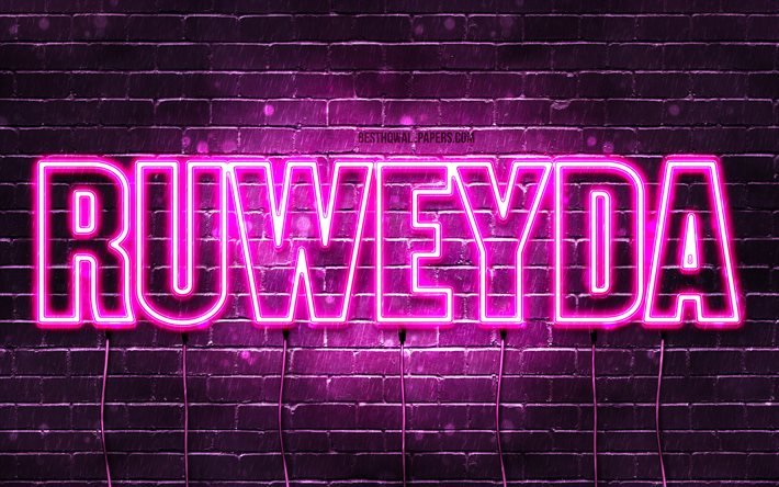 Ruweyda, 4k, wallpapers with names, female names, Ruweyda name, purple neon lights, Happy Birthday Ruweyda, popular arabic female names, picture with Ruweyda name