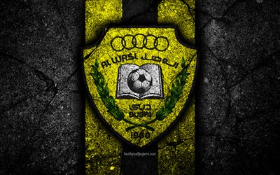 4k, Al Wasl FC, amblem, BAE Ligi, futbol, futbol kul&#252;b&#252;, Birleşik Arap Emirlikleri, logo, Al Wasl, yaratıcı, asfalt doku, FC Al Wasl