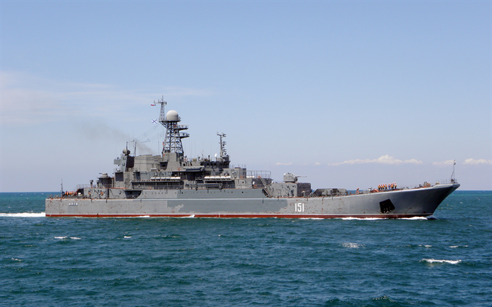 Leningradskiy Komsomolets, Krivak j&#39;, cuirass&#233;, navires de guerre, de la Marine russe