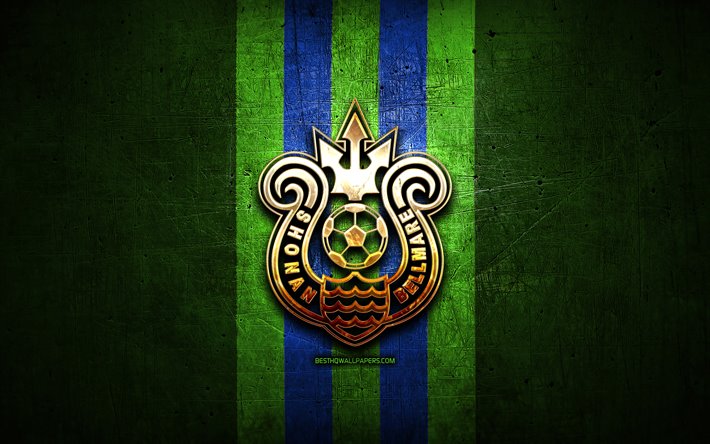 Shonan Bellmare FC, de oro logotipo, J1 de la Liga, de metal verde de fondo, el f&#250;tbol, el Shonan Bellmare, japon&#233;s club de f&#250;tbol, el Shonan Bellmare logotipo, J-League, f&#250;tbol, Jap&#243;n