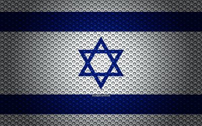 flagge von israel -, 4k -, kunst -, metall textur, israelische flagge, nationales symbol, israel, asien, flaggen asiatischer l&#228;nder