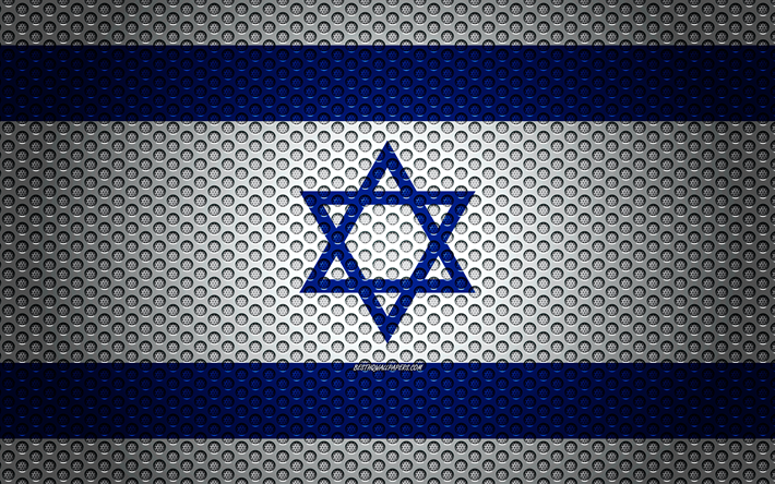 La bandera de Israel, 4k, arte creativo, malla de metal textura, la bandera de Israel, s&#237;mbolo nacional, Israel, Asia, las banderas de los pa&#237;ses Asi&#225;ticos