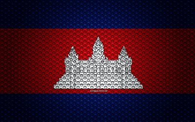 旗のカンボジア, 4k, 【クリエイティブ-アート, 金属メッシュの質感, カンボジア国旗, 国立シンボル, カンボジア, アジア, 旗のアジア諸国