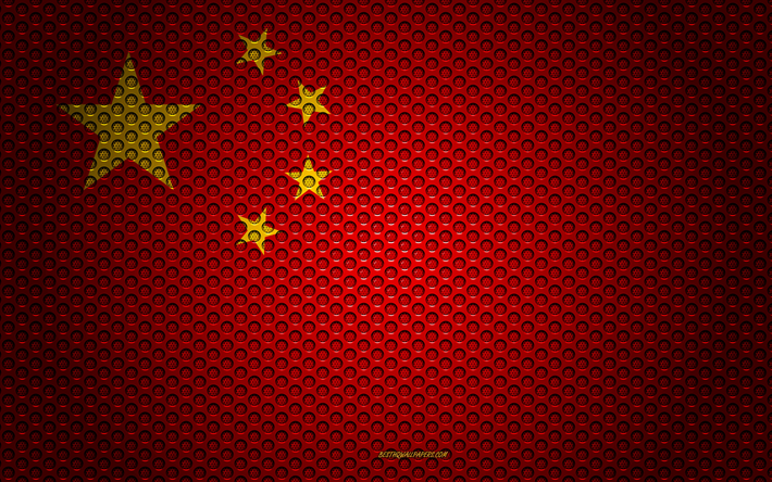 旗の中国, 4k, 【クリエイティブ-アート, 金属メッシュの質感, 中国国旗, 国立シンボル, 中国, アジア, 旗のアジア諸国
