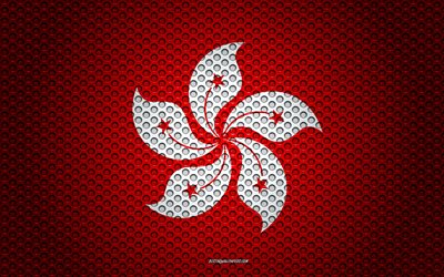 Bandeira de Hong Kong, 4k, arte criativa, a malha de metal textura, Hong Kong bandeira, s&#237;mbolo nacional, Hong Kong, &#193;sia, bandeiras de pa&#237;ses Asi&#225;ticos