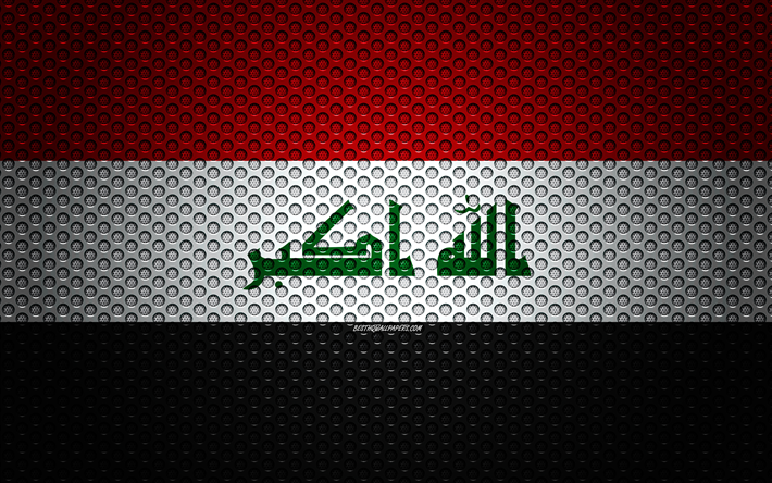 علم العراق, 4k, الفنون الإبداعية, شبكة معدنية الملمس, العلم العراقي, الرمز الوطني, العراق, آسيا, أعلام الدول الآسيوية