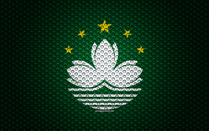Flag of Macau, 4k, creative art, metal mesh texture, Macau flag, national symbol, Macau, Asia, flags of Asian countries