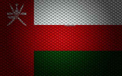 Flag of Oman, 4k, creative art, metal mesh texture, Oman flag, national symbol, Oman, Asia, flags of Asian countries