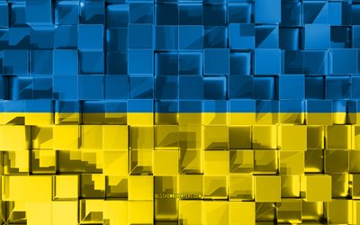 Ukrainan lippu, 3d-lippu, 3d kuutiot rakenne, Liput Euroopan maiden, Ukraina 3d flag, 3d art, Ukraina, Euroopassa, 3d-rakenne