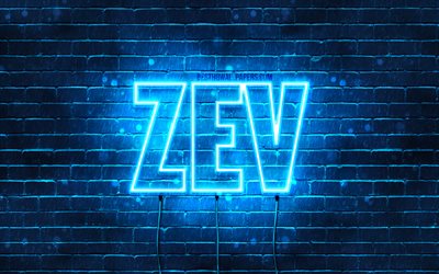Zev, 4k, fondos de pantalla con los nombres, el texto horizontal, Zev nombre, Feliz Cumplea&#241;os Zev, luces azules de ne&#243;n, imagen con Zev nombre
