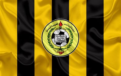 Al-Ittihad Kalba SC, 4k, logo, yellow black silk flag, emblem, silk texture, emirate football club, UAE League, Calba, United Arab Emirates, football