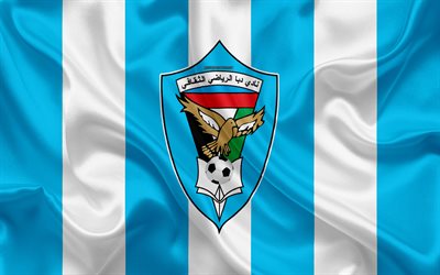 Dibba Al-Fujairah Club, 4k, logo, blue silk flag, emblem, silk texture, emirate football club, UAE League, Fujairah, United Arab Emirates, football