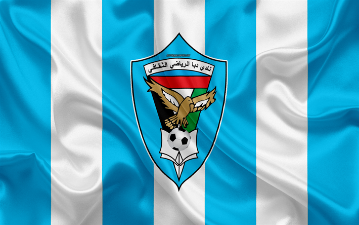 Dibba Al-Fujairah Club, 4k, logo, sininen silkki lippu, tunnus, silkki tekstuuri, emiirikunta football club, UAE League, Fujairah, Yhdistyneet Arabiemiirikunnat, jalkapallo