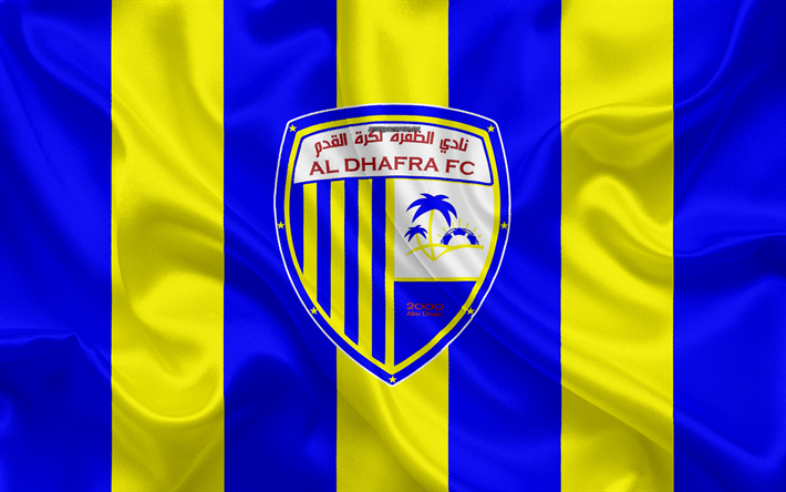 アルダフラFC, 4k, ロゴ, 青黄色の絹の旗を, エンブレム, シルクの質感, サッカークラブ首長国, UAEリーグ, マディナットザイード, アラブ首長国連邦, サッカー
