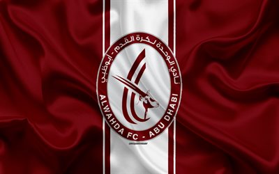 Al Wahda FC, 4k, logo, burgundy silk flag, emblem, silk texture, emirate football club, UAE League, Abu Dhabi, United Arab Emirates, football