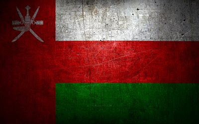Omani metal flag, grunge art, asian countries, Day of Oman, national symbols, Oman flag, metal flags, Flag of Oman, Asia, Omani flag, Oman