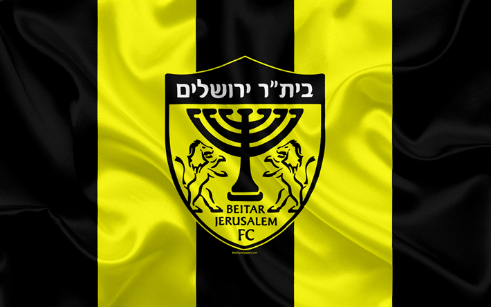 Beitar Jerusalem FC, 4k, Israeli football club, emblem, Beitar logo, Ligat haAl, football, Israeli Football Championships, Jerusalem, Israel, silk