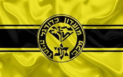 Maccabi Netanya FC, 4k, Israeli football club, emblem, logo, Ligat haAl, football, Israel Football Championship, Netanya, Israel, silk