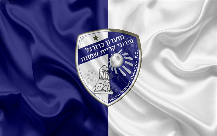 hapoel ironi kiryat shmona fc, 4k, israelischen fu&#223;ball-club, emblem, logo, ligat haal, fu&#223;ball, israel, fu&#223;ball-weltmeisterschaften, kiryat shmona, seide