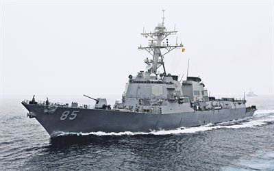 USS McCampbell, DDG-84, destroyer, United States Navy, US army, battleship, US Navy, Arleigh Burke-class