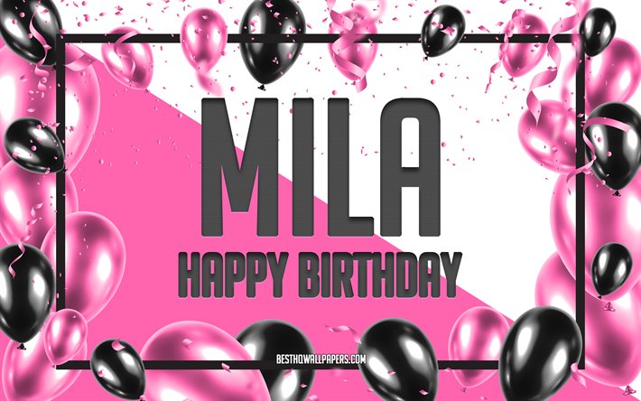 お誕生日おめでミラ, お誕生日の風船の背景, 千, 壁紙名, ピンク色の風船をお誕生の背景, ご挨拶カード, ミラ誕生日