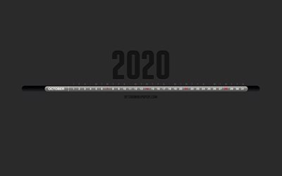 2020年までの月のカレンダー, お洒落な黒いカレンダー, 日2020年, グレー背景, 月間カレンダー, 日2020年までの数字を一線, 日2020年のカレンダー