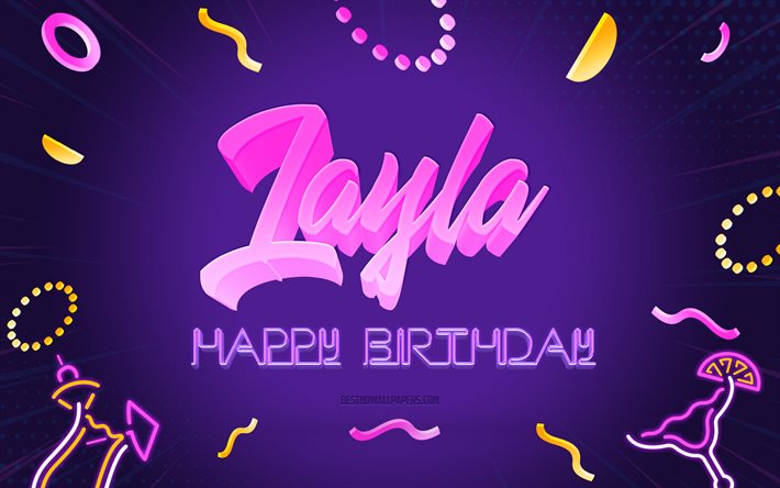 お誕生日おめでとうレイラ, 4k, 紫のパーティーの背景, レイラ, クリエイティブアート, レイラお誕生日おめでとう, レイラの名前, レイラの誕生日, 誕生日パーティーの背景