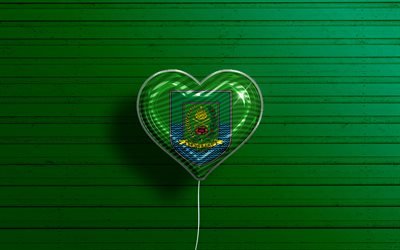 I Love Bengkulu, 4k, realistic balloons, green wooden background, Day of Bengkulu, indonesian provinces, flag of Bengkulu, Indonesia, balloon with flag, Provinces of Indonesia, Bengkulu flag, Bengkulu