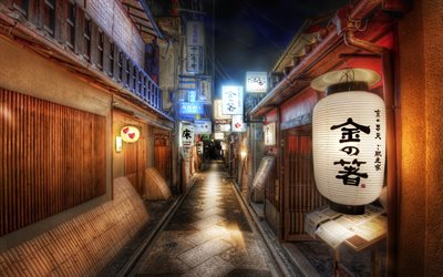 كيوتو, 4k, الشارع, اليابانية فانوس, ليلة, جزيرة هونشو, كانساي, اليابان, آسيا