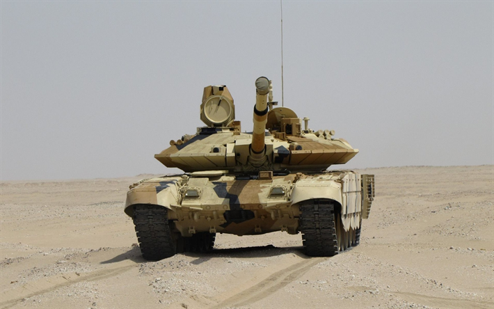 msot modern russian tank