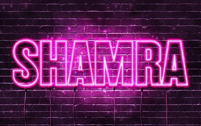 Shamra, 4k, pap&#233;is de parede com nomes, nomes femininos, nome de Shamra, luzes de n&#233;on roxas, Shamra de feliz anivers&#225;rio, nomes femininos &#225;rabes populares, imagem com o nome de Shamra