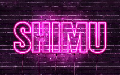 shimu, 4k, hintergrundbilder mit namen, weiblichen namen, shimu-name, lila neonlichter, happy birthday shimu, beliebte arabische weibliche namen, bild mit shimu-namen