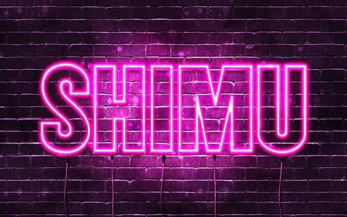 Shimu, 4k, bakgrundsbilder med namn, kvinnliga namn, Shimu namn, lila neonljus, Grattis p&#229; f&#246;delsedagen Shimu, popul&#228;ra arabiska kvinnliga namn, bild med Shimu namn