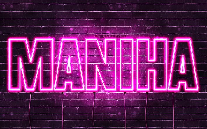 Maniha, 4k, bakgrundsbilder med namn, kvinnliga namn, Maniha namn, lila neonljus, Grattis p&#229; f&#246;delsedagen Maniha, popul&#228;ra arabiska kvinnliga namn, bild med Maniha namn