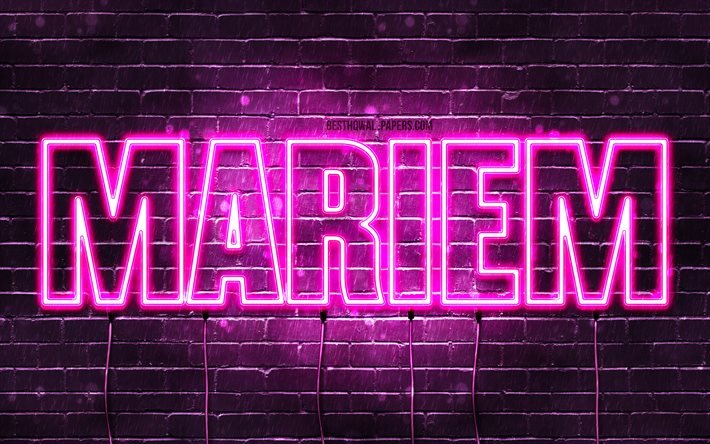 mariem, 4k, hintergrundbilder mit namen, weiblichen namen, mariem-name, lila neonlichter, happy birthday mariem, beliebte arabische weibliche namen, bild mit mariem-namen