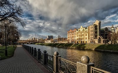 river, promenade, lopan, kharkov