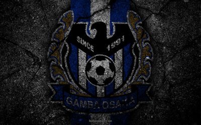 Gamba Osaka, logo, art, J-League, soccer, football club, G-Osaka, asphalt texture