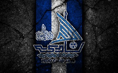 4k, Hadad SCC FC, logo, Bahrein futebol clube, futebol, pedra preta, Bahraini Premier League, Hadad SCC, a textura do asfalto, FC Hadad SCC