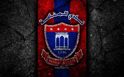 4k, Manama FC, logo, Bahrain club di calcio, di calcio, di pietra nera, Bahrain Premier League, Manama Club, asfalto texture, calcio, FC Manama