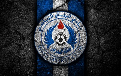 4k, Riffa SC FC, logo, Bahreyn Futbol Kul&#252;b&#252;, futbol, siyah taş, Bahreyn Premier Lig, Riffa SC, asfalt doku, FC Riffa SC