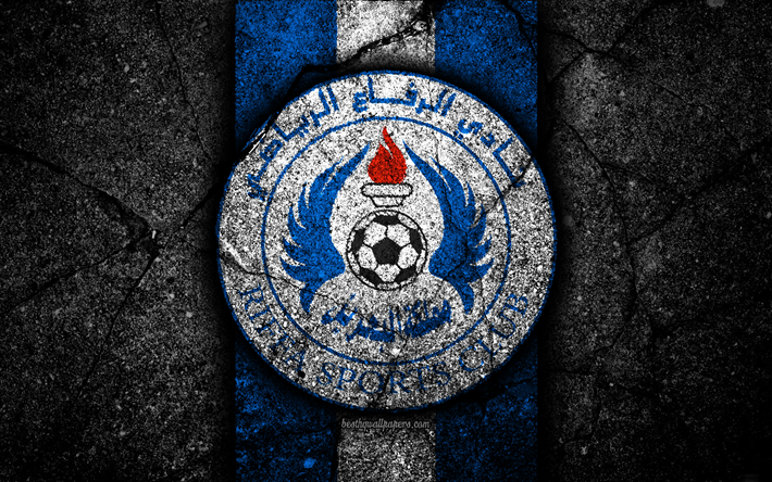 4k, Riffa SC FC, logotyp, Bahrain football club, fotboll, svart sten, Bahrainska Premier League, Riffa SC, asfalt konsistens, FC Riffa SC