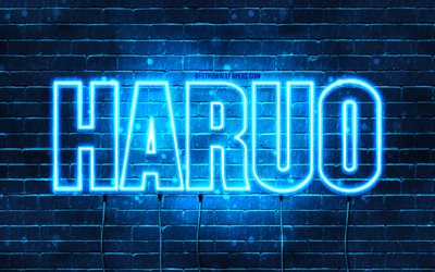 Feliz Anivers&#225;rio Haruo, 4k, luzes de n&#233;on azuis, nome Haruo, criativo, Haruo Feliz Anivers&#225;rio, Haruo Anivers&#225;rio, nomes masculinos japoneses populares, imagem com o nome Haruo, Haruo