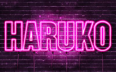 Happy Birthday Haruko, 4k, pink neon lights, Haruko name, creative, Haruko Happy Birthday, Haruko Birthday, popular japanese female names, picture with Haruko name, Haruko