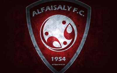 Al Faisaly FC, time de futebol da Arábia Saudita, fundo vermelho, logotipo do Al Faisaly FC, arte do grunge, Saudi Pro League, Harmah, futebol, Arábia Saudita, emblema do Al Faisaly FC