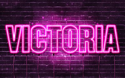 Victoria, 4k, wallpapers with names, female names, Victoria name, purple neon lights, horizontal text, picture with Victoria name